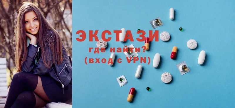 Ecstasy круглые  кракен tor  Коломна 